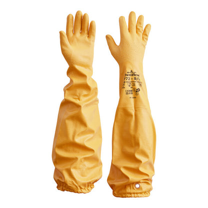 26" Yellow Nitrile Elbow Length Chemical Resistant Gloves, Sizes S-XL, Sold by Pair or Dozen